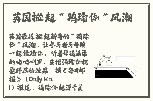 万篇长征 - 黑料不打烊关键词